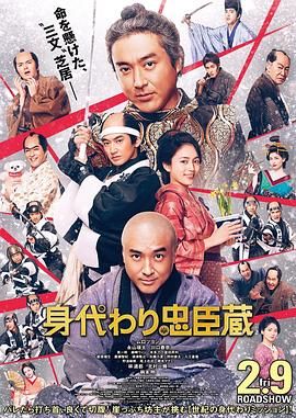 国产欧美一区二区三区免费看